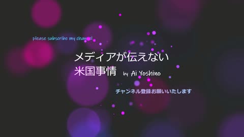 三回打たないと接種済みにならない