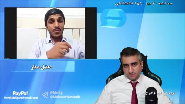 برنامه 127 ملی گرایان (این برنامه توسط یوتیوب سانسور شد)