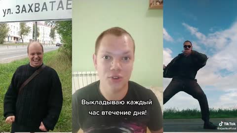 С Днём Рождения, Лысый !