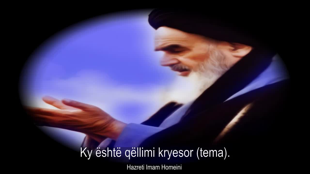 Nuk ka tjetër veç Tij - Imam Khomeini