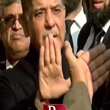 #shahbazsharif #reels #shortsvideo #viralvideo #shortsfeed #statement #letestnews #pmln #pmlnleaders