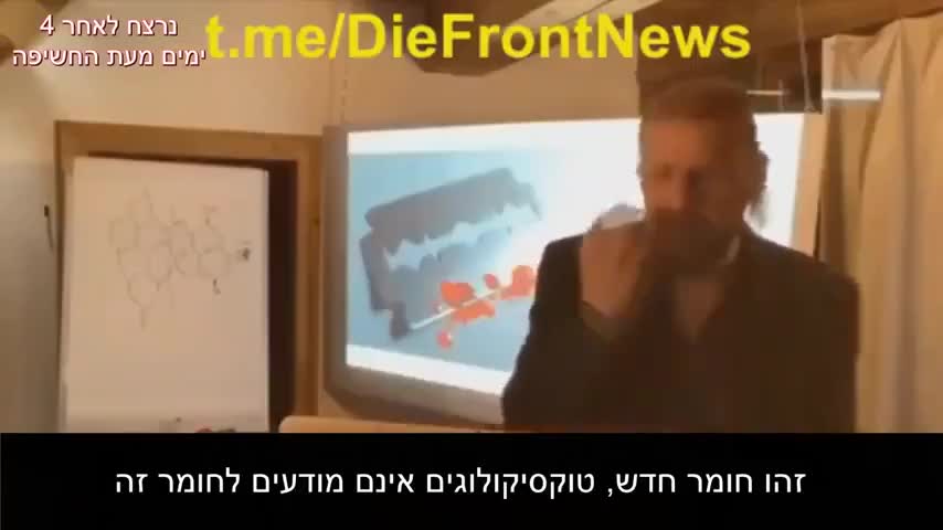 גרפן אוקסיד הוא סוג של סכין מולקולרי