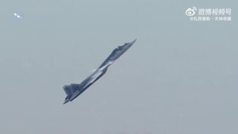 SU-57 Fighter