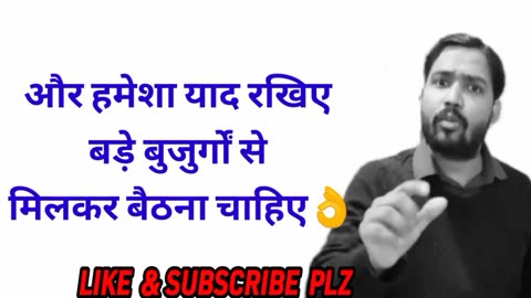 Motivational quotes in Hindi language Khan sir