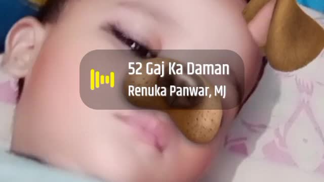 52 gaj ka daman