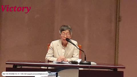 특별취재 4. 518광주사태 광수 지만원박사22.7.5..