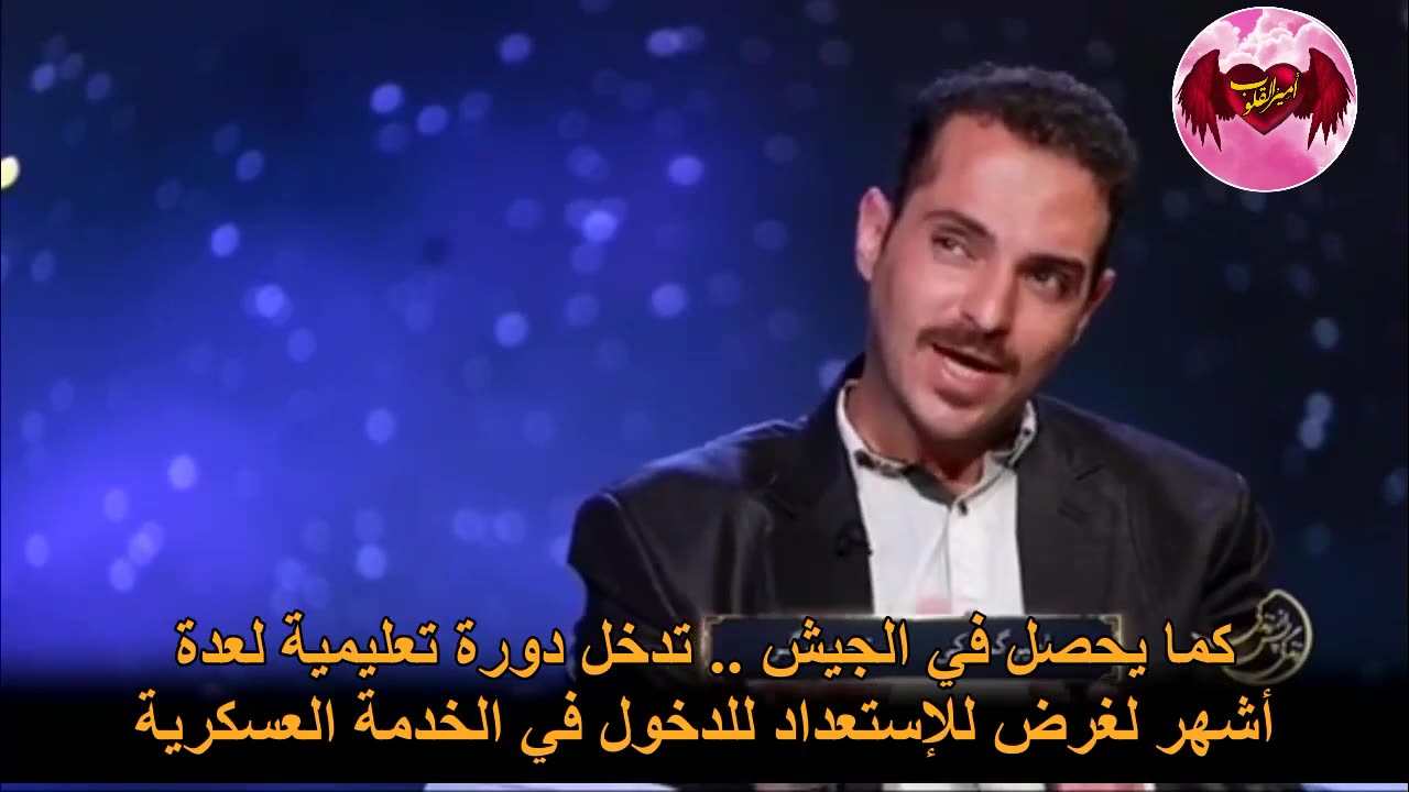 29- قصة الشاب الذي تعرض لحادث فانفصلت روحه عن جسده وتمت محاسبته على اعماله