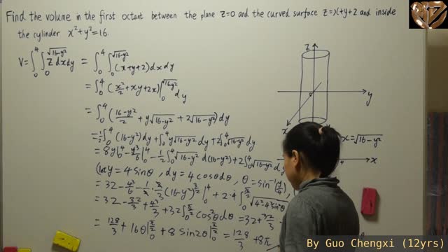 (107)12岁郭承曦用英文开讲《定积分的特殊方法及其应用》