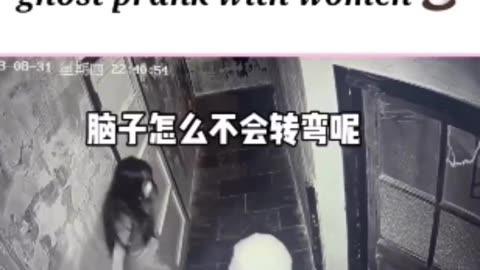 Ghost prank 😂