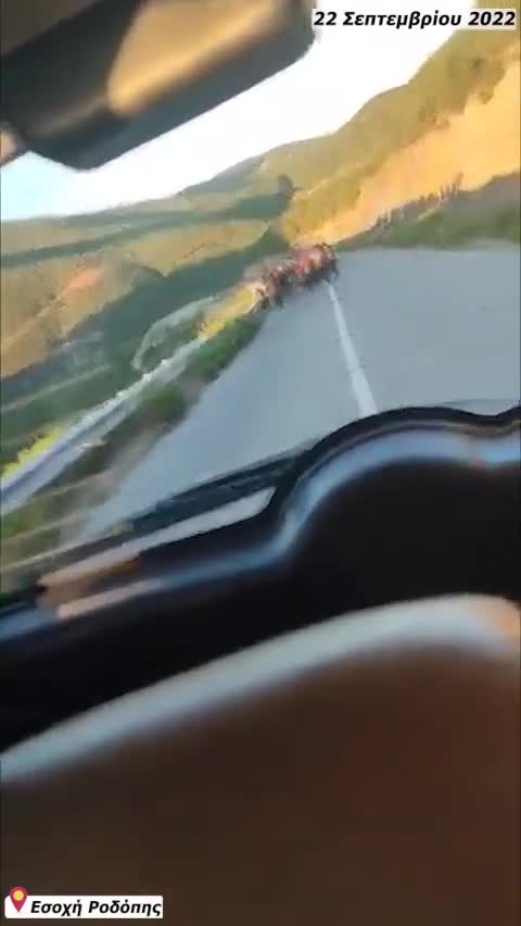 Είναι 200 άτομα» Εσοχή Ροδόπης - 22 Σεπτεμβρίου 2022