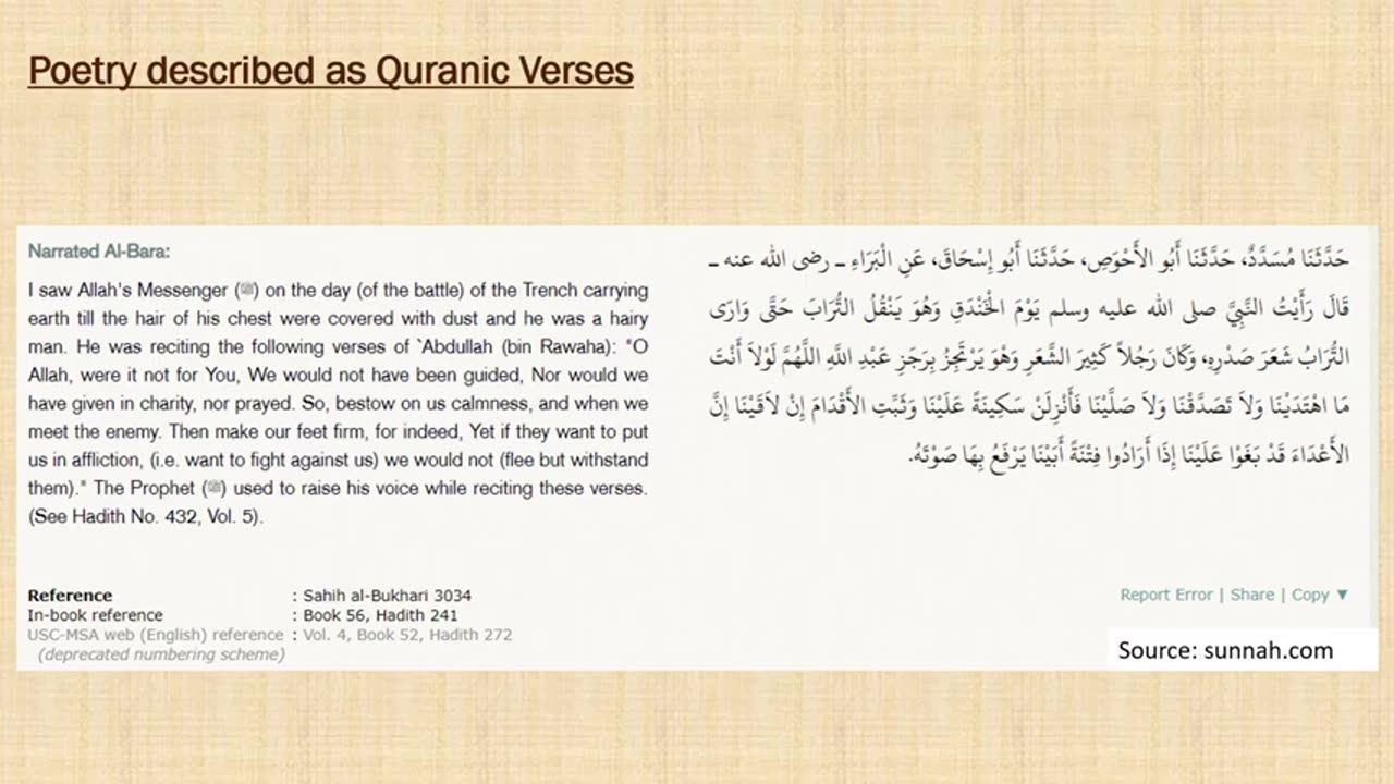 Part 8 Quran and Poetry Islam The Honest Truth