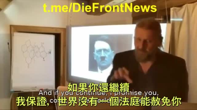 德國活性碳專家談疫苗裡的氧化石墨烯