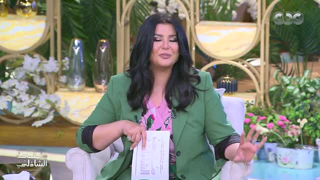 شيرين عبد الوهاب لـ منى الشاذلي فليسقط الرجال 😱😱😂