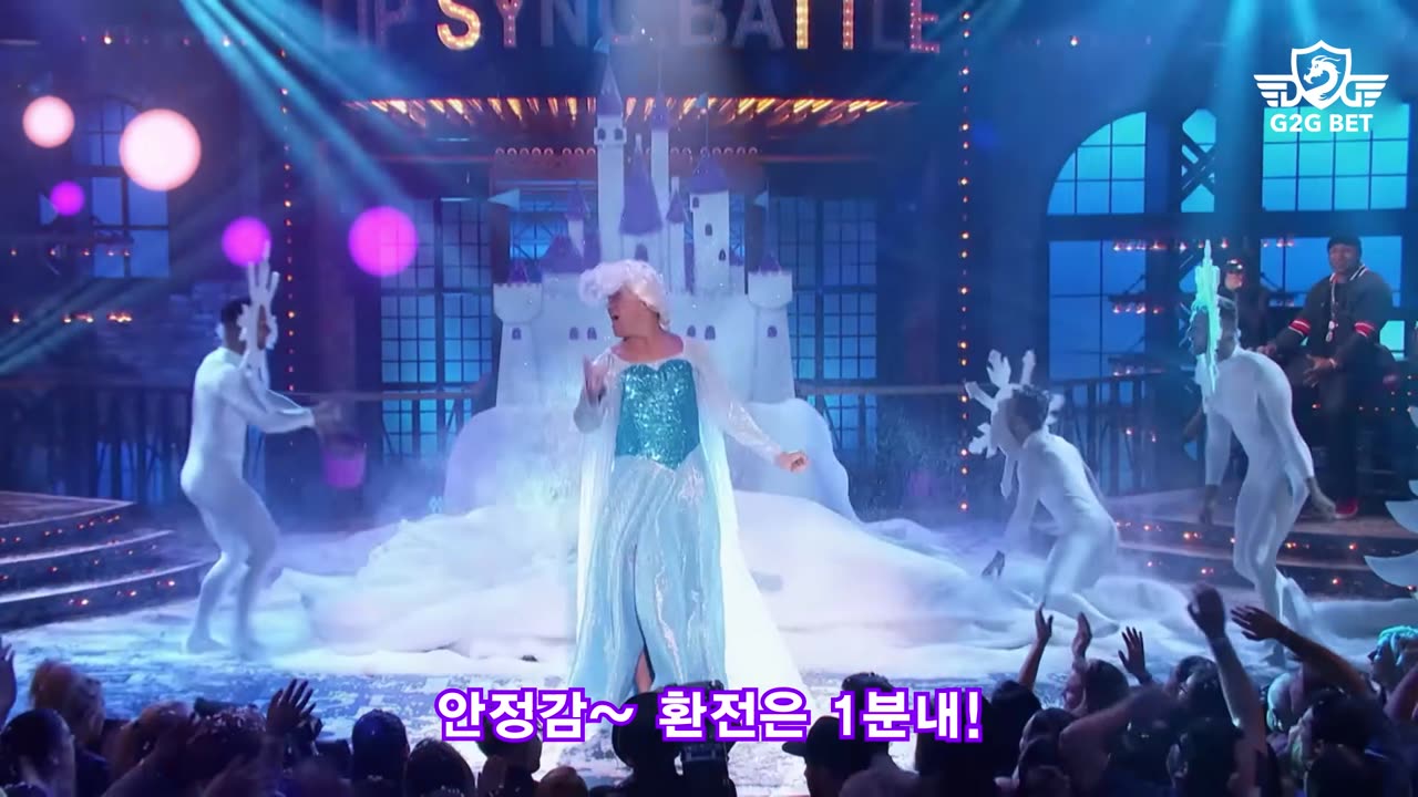 고배당 친절한 서비스 명품 메이저 지투지 지투지벳 g2g g2gbet g2g벳
