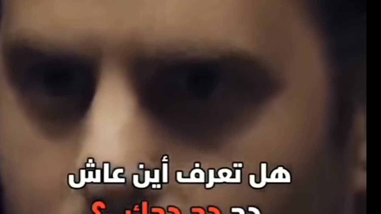An important question asked by a Palestinian to a Zionist