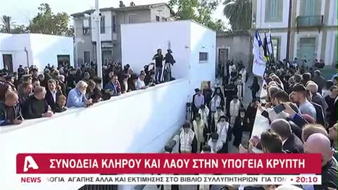 Στην τελευταία του κατοικία οδηγήθηκε ο Χρυσόστομος