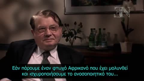 Montagnier - HIV/AIDS και Ανοσοποιητικό Σύστημα