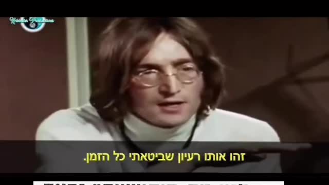 John Lennon was murdered for speaking the truth
