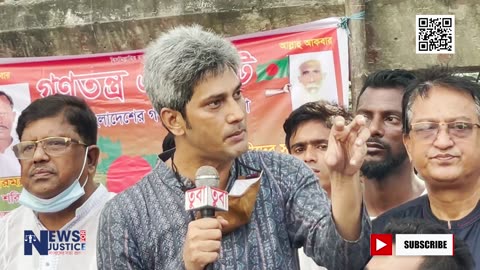 নির্বাচন কমিশনকে যে হুংকার দিলেন জোনায়েদ সাকি | Zonayed Saki | Newsforjustice