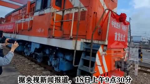 China-europe Freight train "Keqiao" leaves!