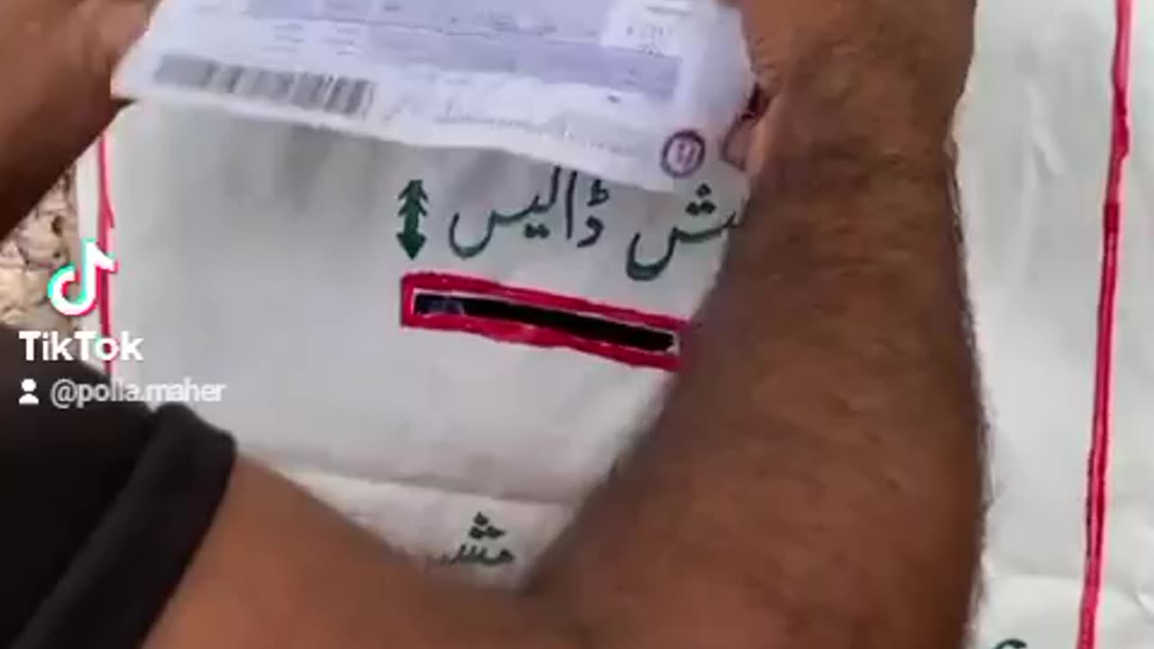 Bijli ka bill half qemat pr pay karain