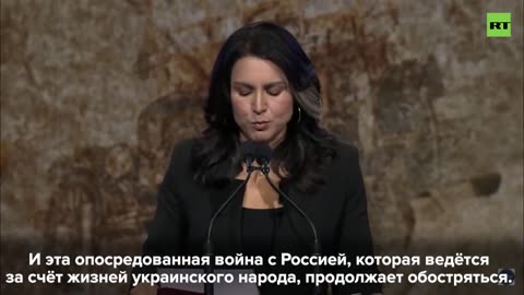 We near to world war 3