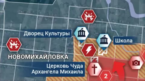 Михаил Онуфриенко последние новости и дневной выпуск на 05.03.2024