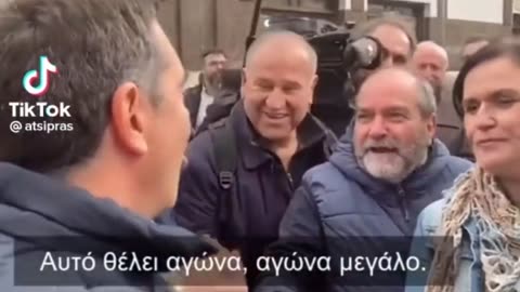 Τη ζωή μας πίσω θέλουμε Πρόεδρε, μας την ξεφτιλίσανε. Δεν θέλουμε ελεημοσύνη με καλάθια και κουπόνια»