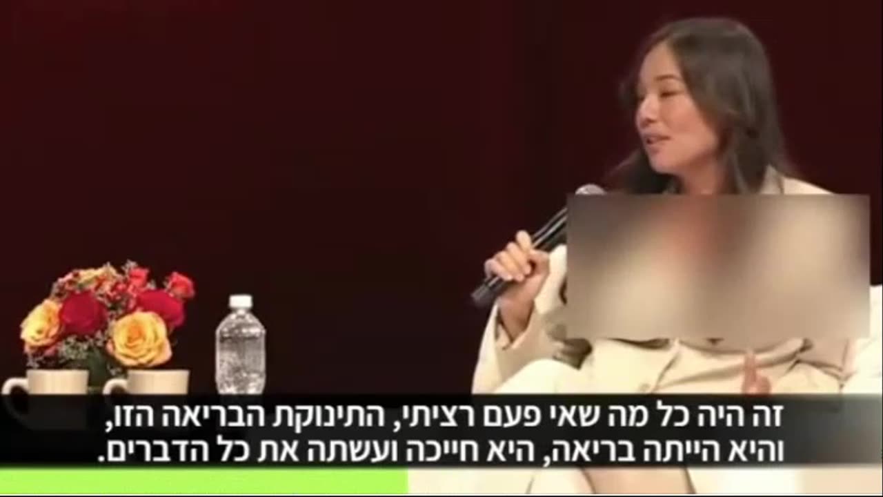 עדות של אימא שבתה קיבלה אוטיזם אחרי חיסון שגרה של גיל 7 חודשים