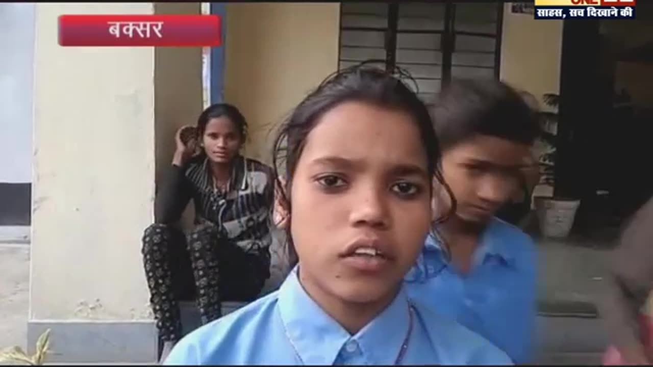 Buxer Bihar, 47 children sick following measles rubella vaccination