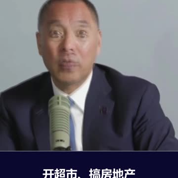 韩正私生子彭肖以G42 CEO身份与哈萨克斯坦总统会面