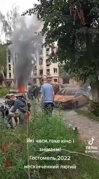 The daily reality show ukraine