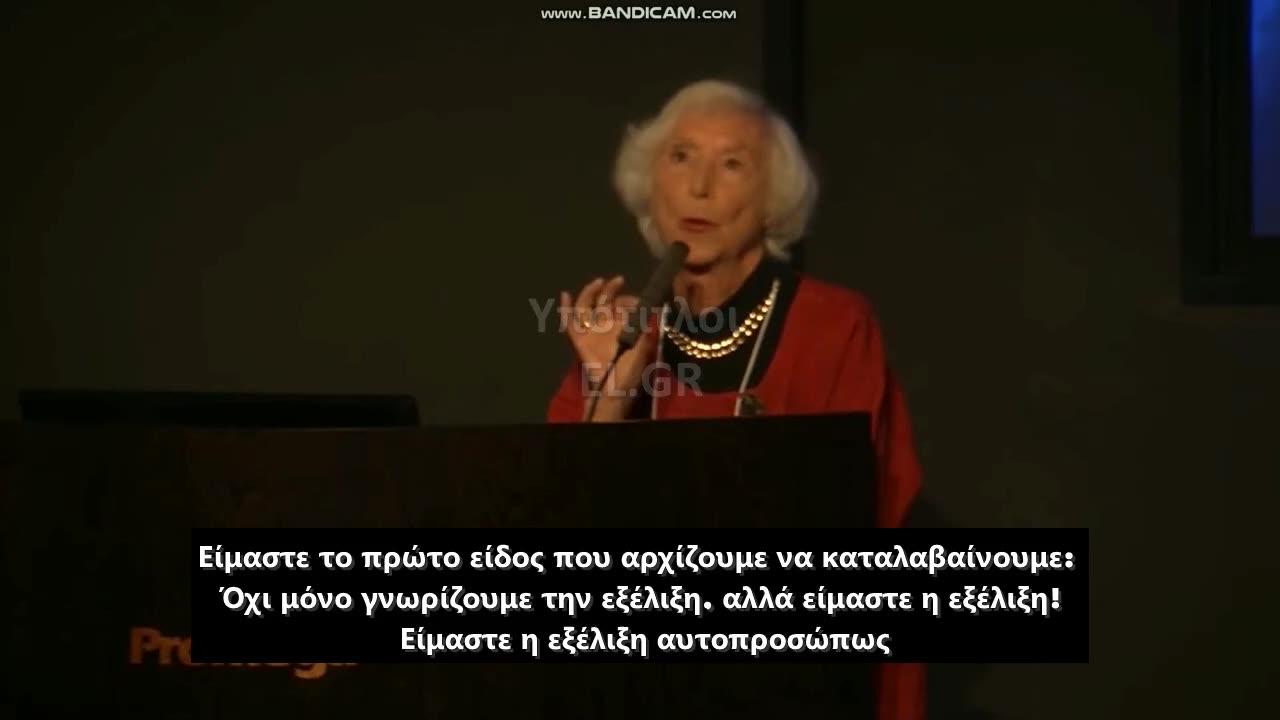 «ΤΡΩΜΕ ΜΩΡΑ»: Το ΒΙΝΤΕΟ που «παγώνει» το αίμα