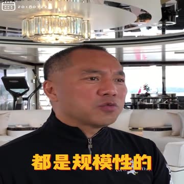 20180722文贵先生直播²回顾：文贵先生早爆出 #习一尊， #习家军， #香港运动