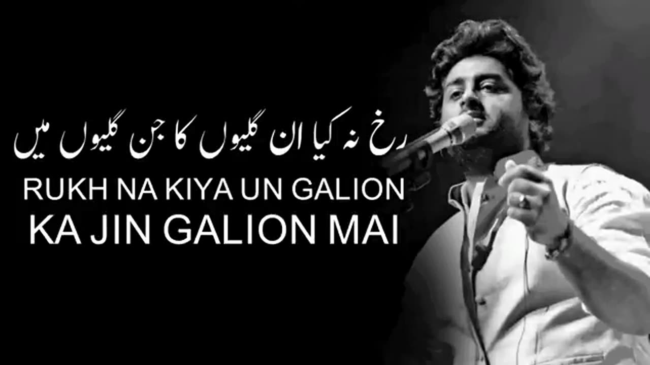 Chodd Diya-(LYRICS) | Arijit Singh