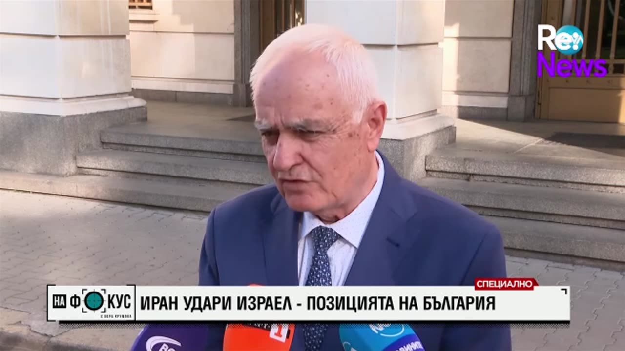 Няма заплаха за България