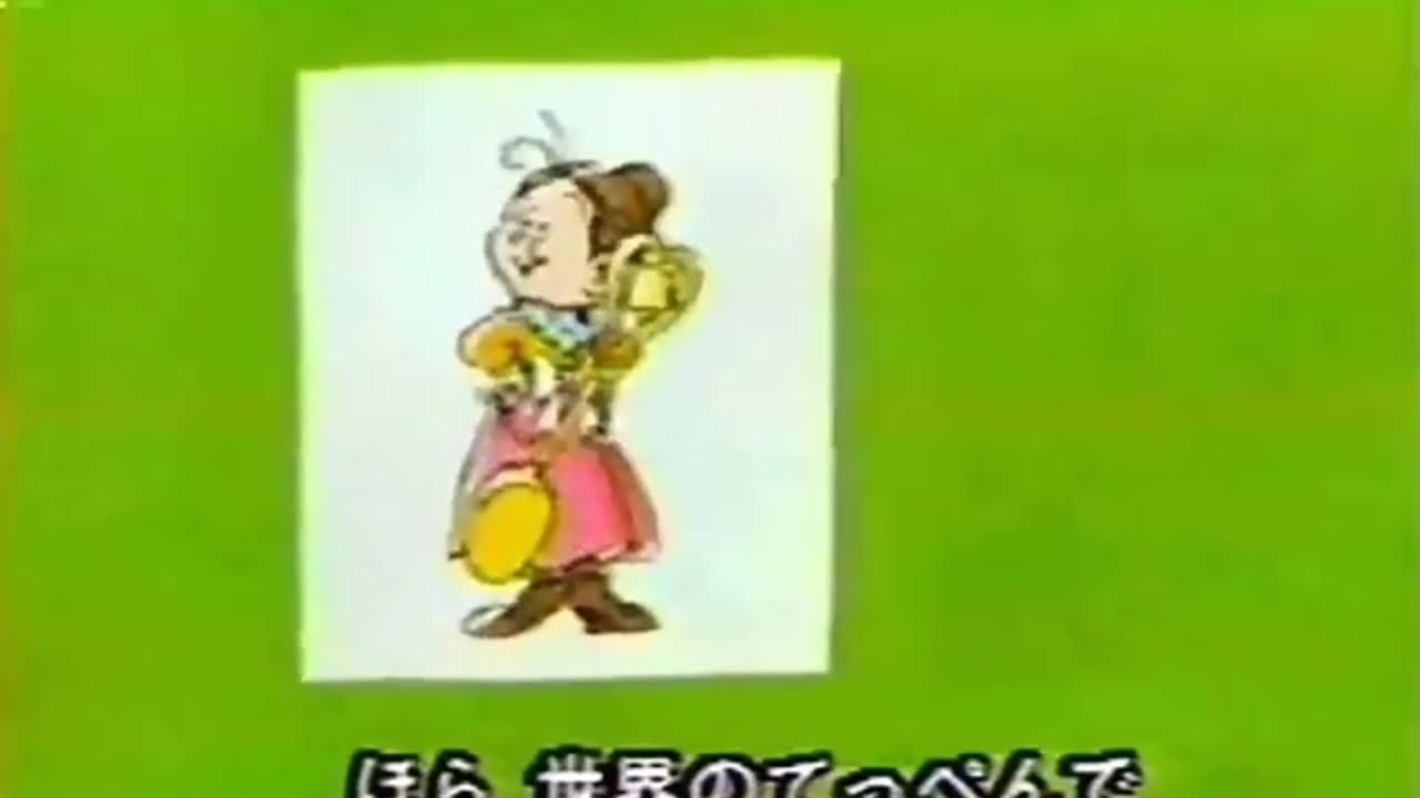 Ringo no Mori no Koneko-tachi(song by Mari Iijima) Kittens in the apple forest