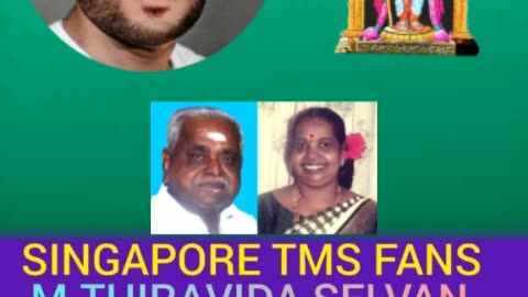 T. M. SOUNDARARAJAN LEGEND & VOL 5370