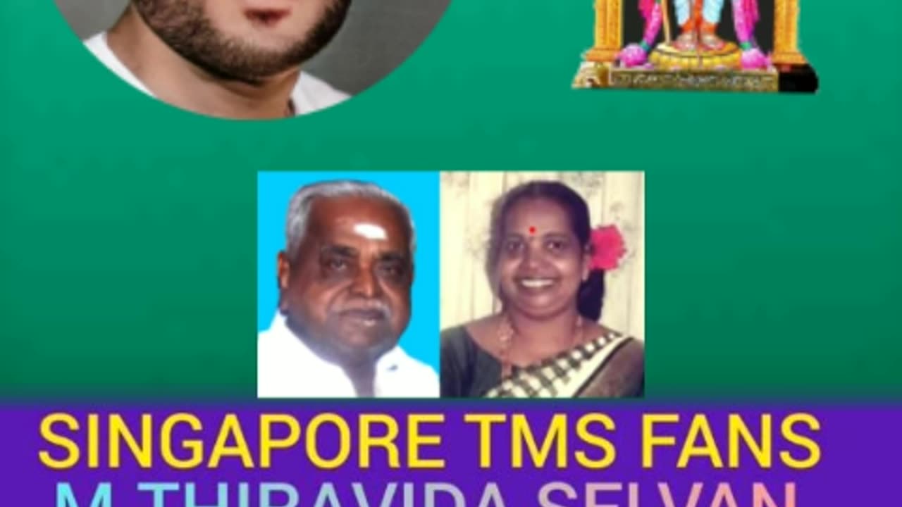 T. M. SOUNDARARAJAN LEGEND & VOL 5370