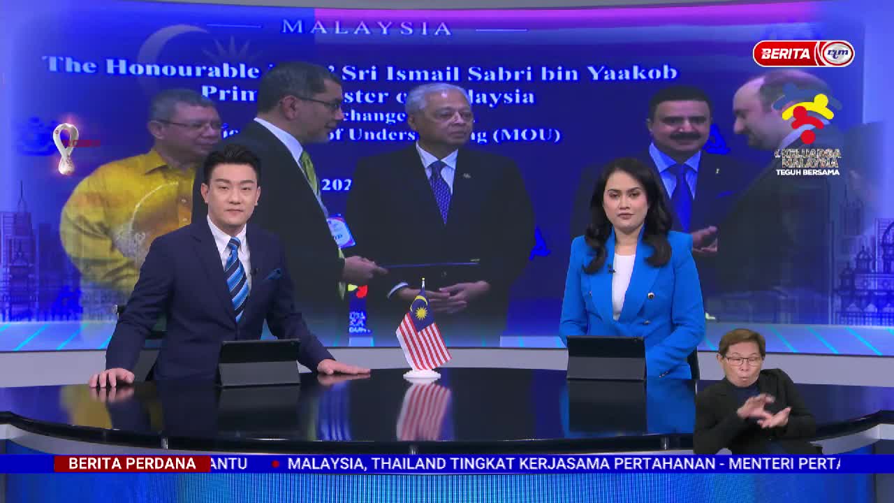 29 OGOS 2022 – BERITA PERDANA – SEMBILAN SYARIKAT MALAYSIA METERAI MOU BERSAMA AJLAN BROS