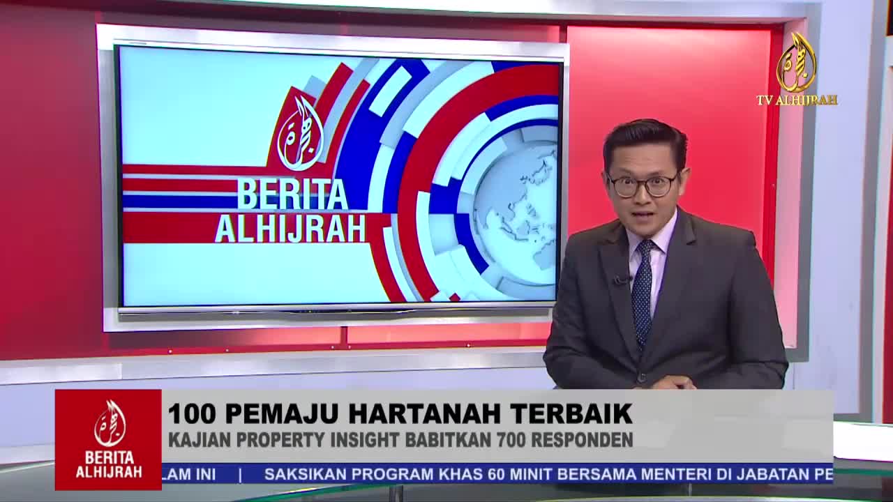 Berita AlHijrah : Malaysia’s Top 100 Property Developer Brand ranking launched.