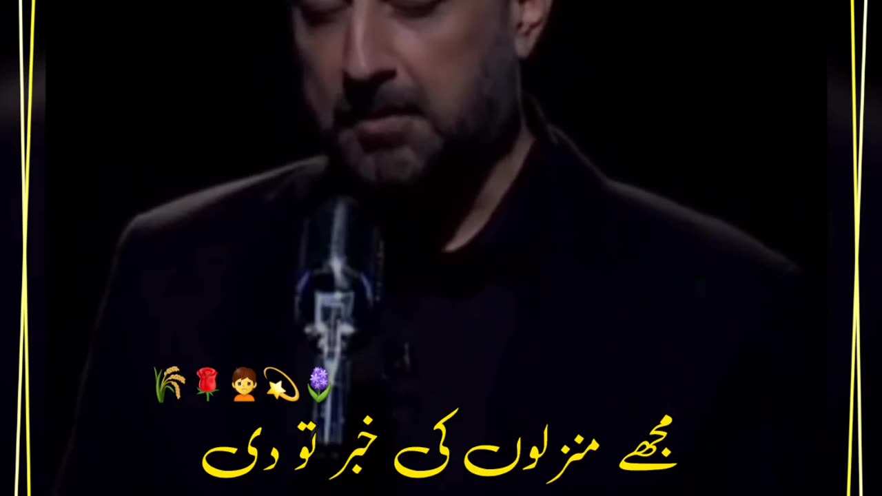 Aye Zindagi Tujhy Kya Kahon | Urdu Poetry | Status Video | Awan Creations