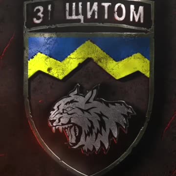 Watch Out for That Tree