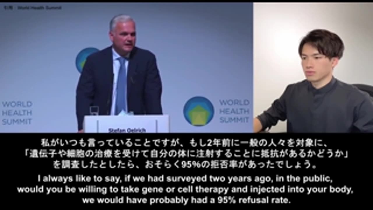 Big Pharma Admits It Was A Gene Therapy