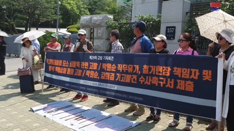 20190707_V3_S01(mcPwbpO41nU)누가, 왜, 언제 이런 행위를_