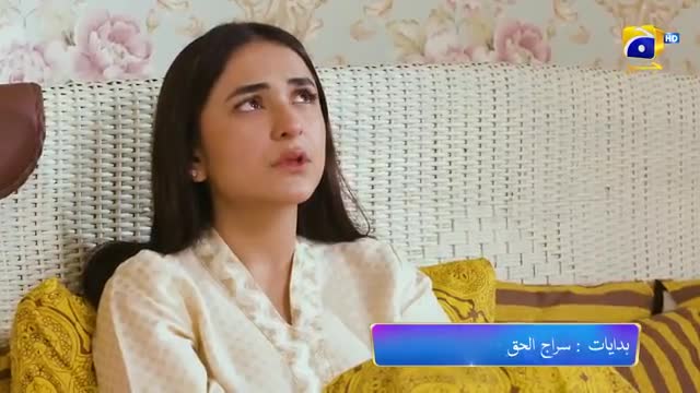 Tere Bin Episode 04 Promo | Tomorrow at 8:00 PM On Har Pal Geo