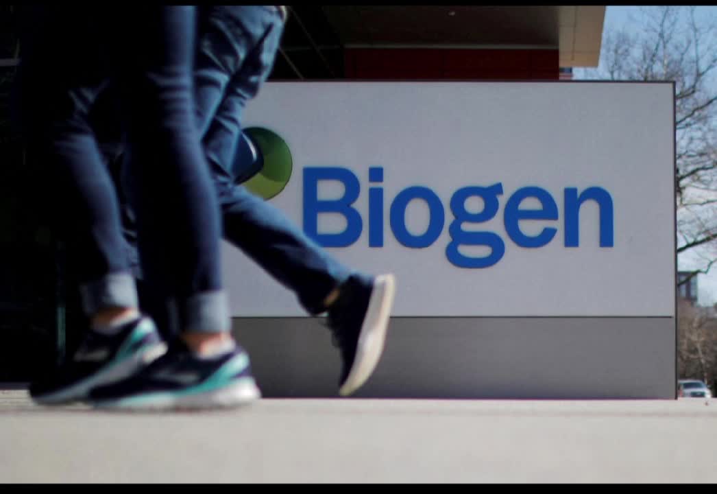 Congressional report: U.S. FDA broke own protocols in approving Biogen Alzheimer's drug