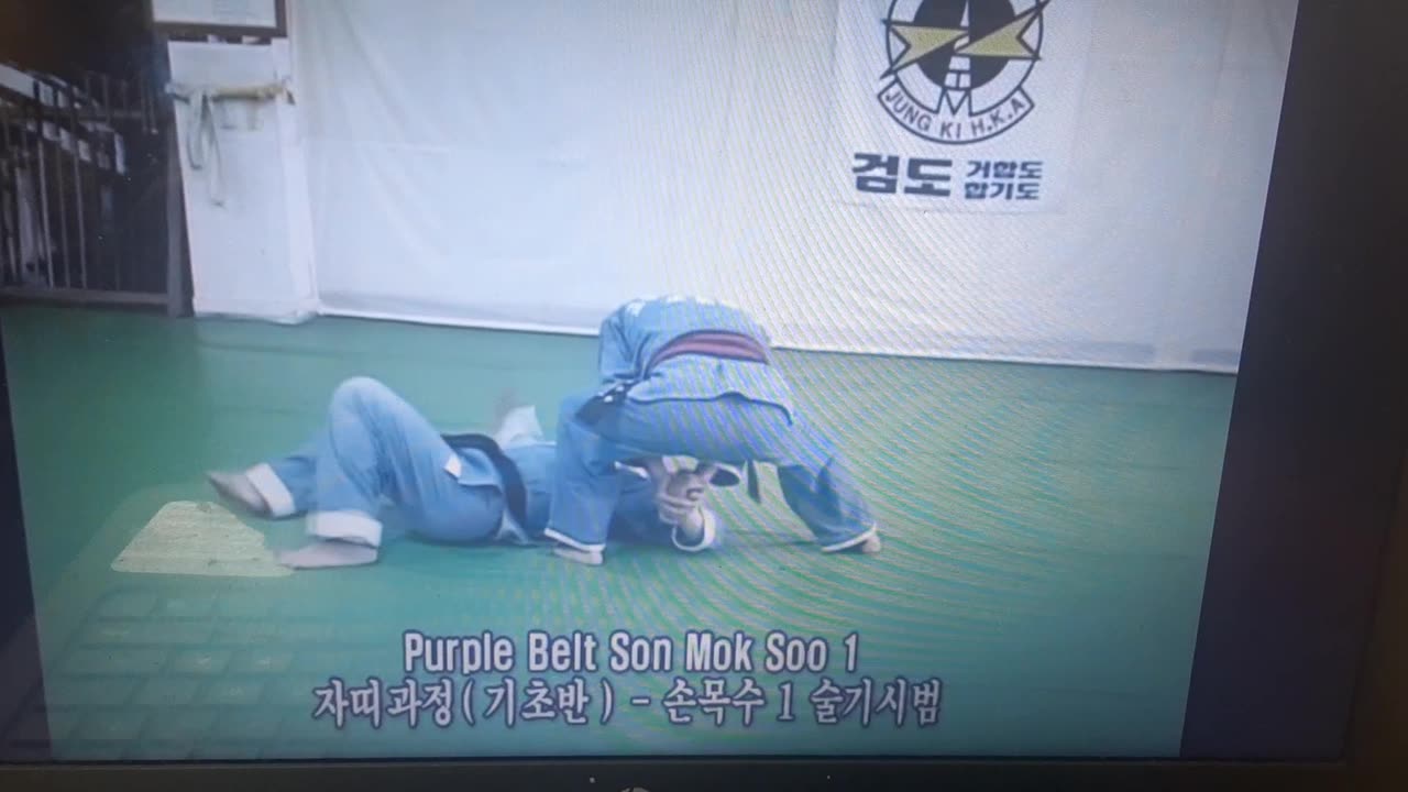 Jung Ki Kwan Hapkido