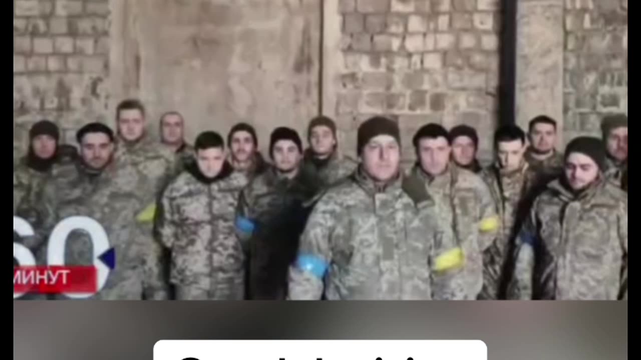 Ukrainians surrender