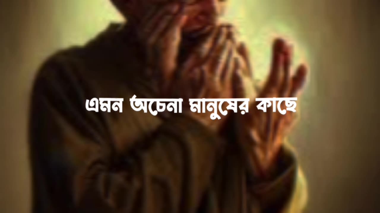 বিলি ফাউন্ডেশন একটি সামাজিক ও অলাভজনক দাতব্য সংস্থা